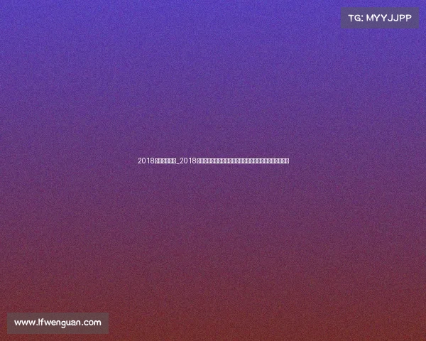 2018热点赛事聚焦_2018年度全球热点赛事聚焦回顾那些难忘的比赛瞬间和英雄故事 2018热点赛事聚焦_2018年度全球热点赛事聚焦回顾那些难忘的比赛瞬间和英雄故事