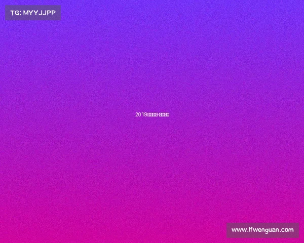 2019半马赛事-半马冠军 2019半马赛事-半马冠军