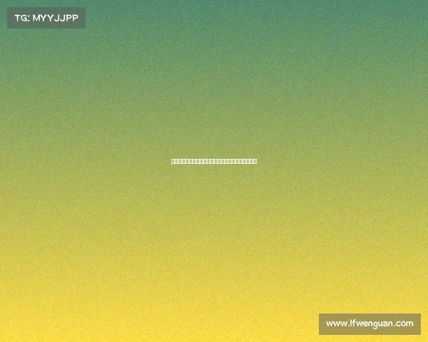 万众期待德州扑克巅峰赛事世界顶级选手角逐最高荣耀