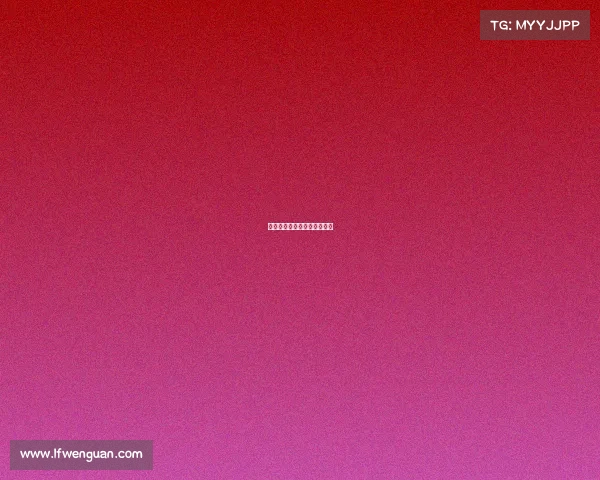 中巡赛事资格中巡赛官网直播