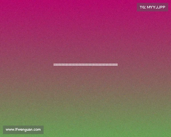 体育舞蹈赛事纪念品—舞动青春激情体育舞蹈全国精英赛盛大举行舞林高手争锋对决梦想舞台绽放光芒