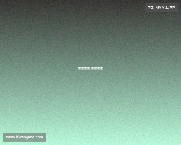 体育赛事级别排名,体育赛事等级划分 体育赛事级别排名,体育赛事等级划分