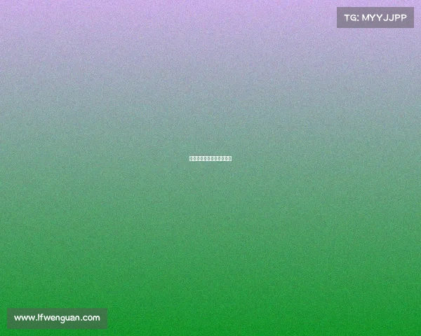 全民电竞赛事主理人是什么 全民电竞赛事主理人是什么