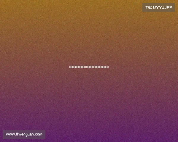 王者荣耀电子竞技怎么用 王者荣耀电子竞技怎么用微信登录