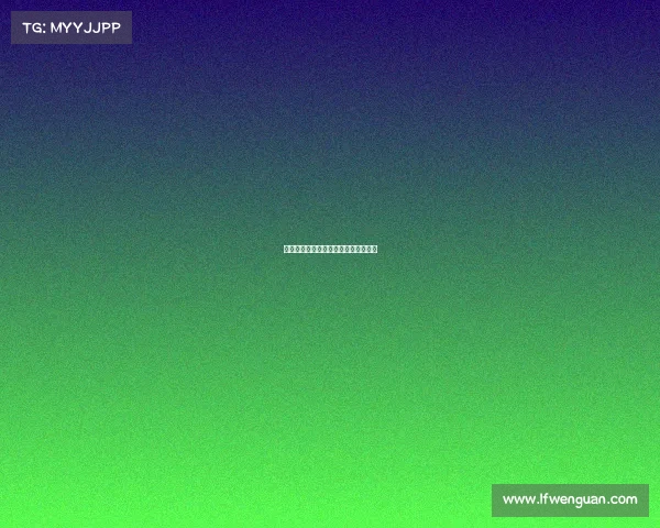 电子竞技周文强简历图片、中国电竞周