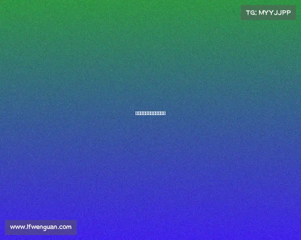 电子竞技下一句是什么来着