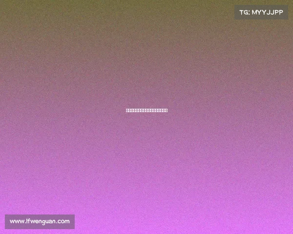 电子竞技应该被列为一项正式的运动吗