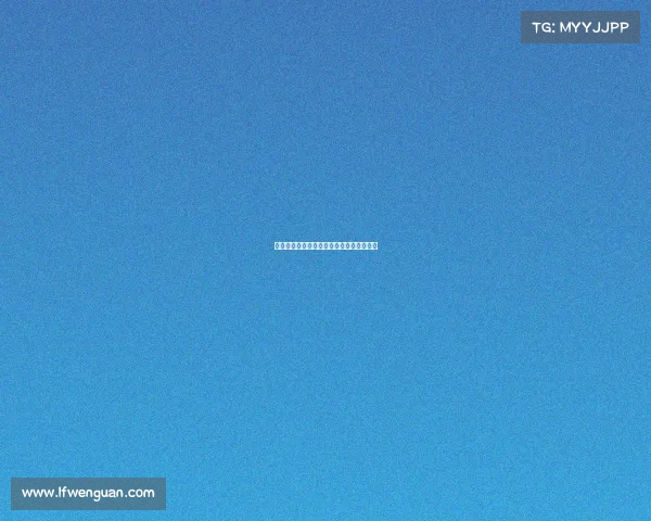 任嘉人的荣耀战场:揭秘他的电竞破局密码 任嘉人的荣耀战场:揭秘他的电竞破局密码