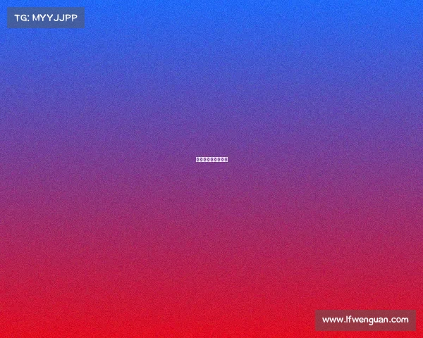 内蒙古电竞职业学校