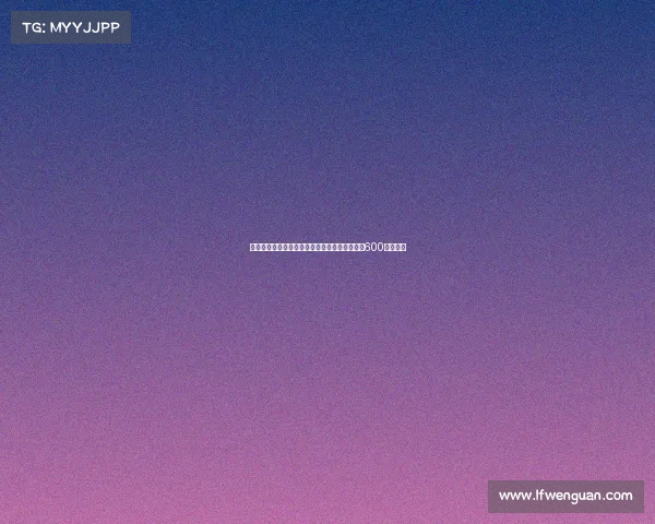 对电子竞技态度的转变、对电子竞技的看法作文600字议论文