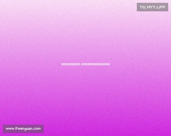 杭州电子竞技项目赛程表查询_杭州亚运会电竞赛程出炉，一起见证冠军诞生