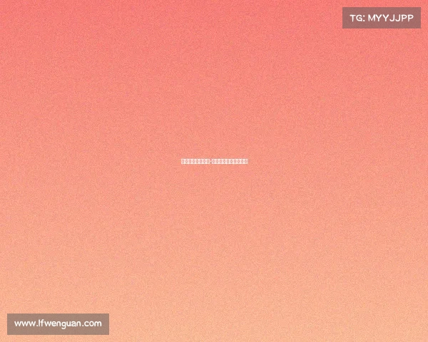 沙特电子竞技大赛-沙特国际赛第四轮直播