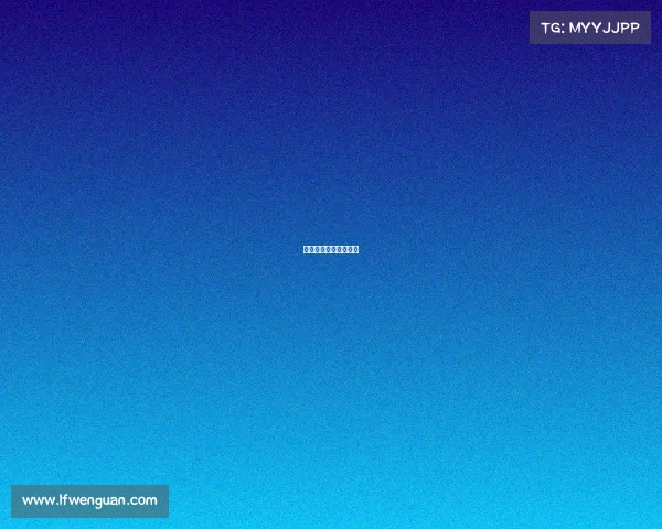 电子竞技后宫系统小说