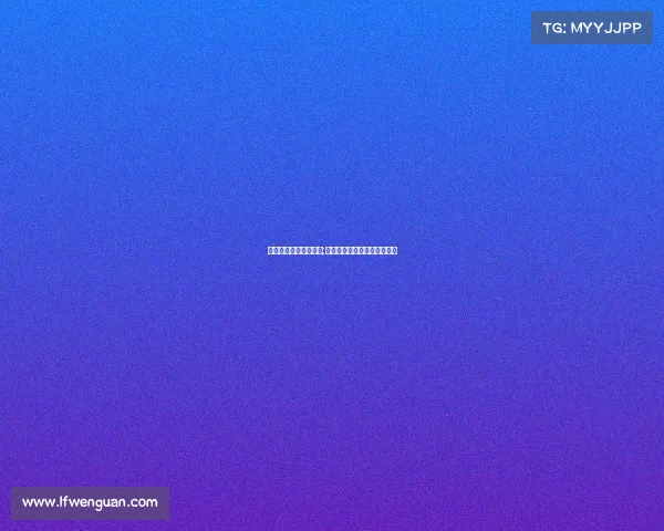 电子竞技屏蔽对手干扰;电子竞技屏蔽对手干扰怎么办 电子竞技屏蔽对手干扰;电子竞技屏蔽对手干扰怎么办