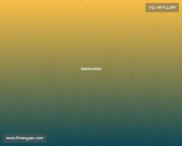 电子竞技的呐喊 电子竞技用语