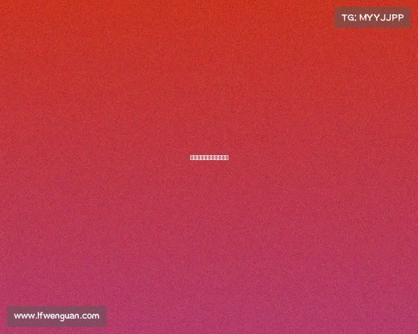 电子竞技策划案活动主题