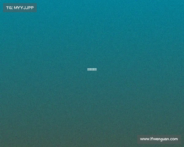 电竞的分数线 电竞的分数线